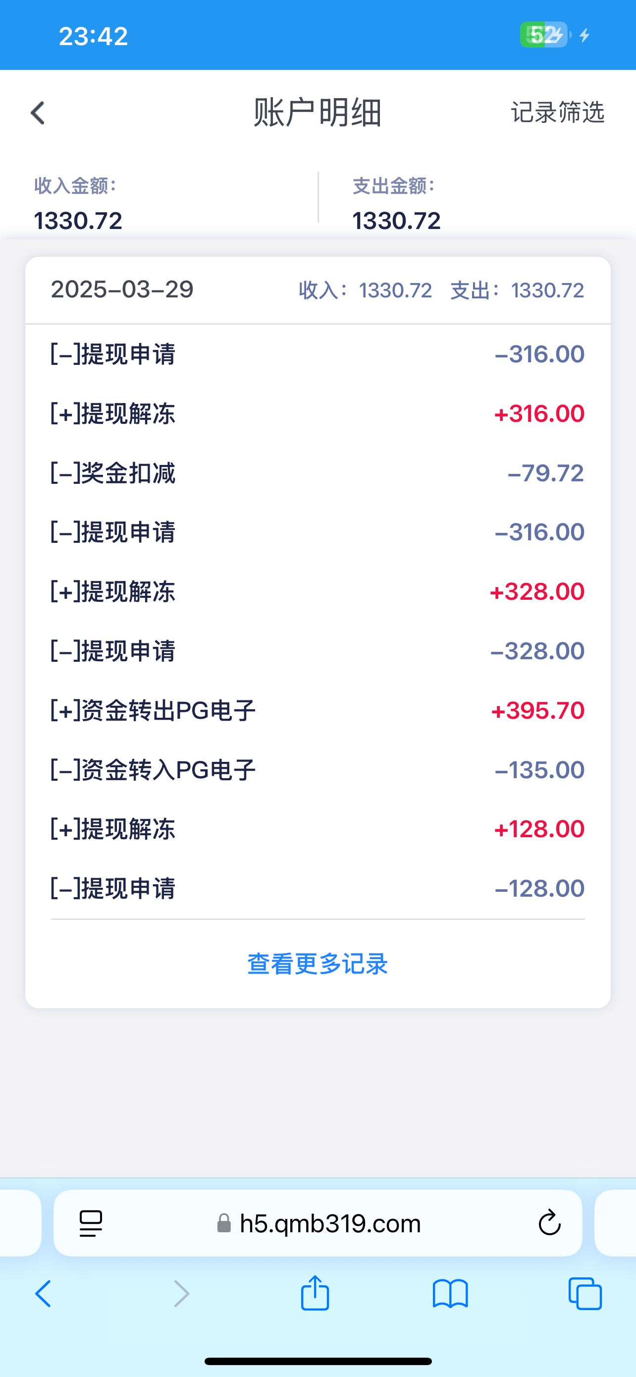 IMG_1591.png