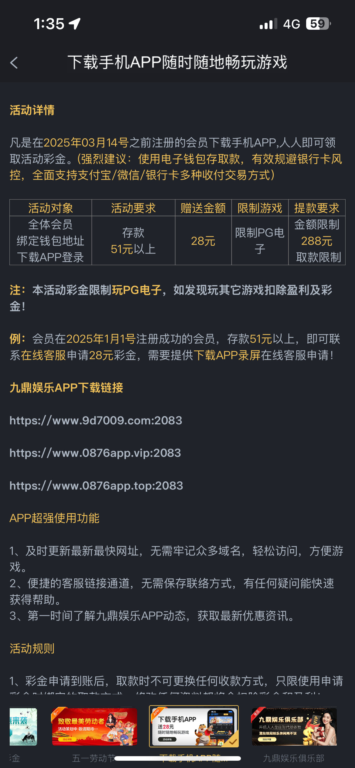 IMG_6539.png