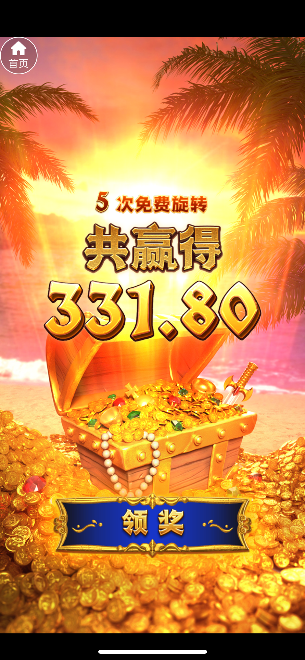 IMG_6684.png