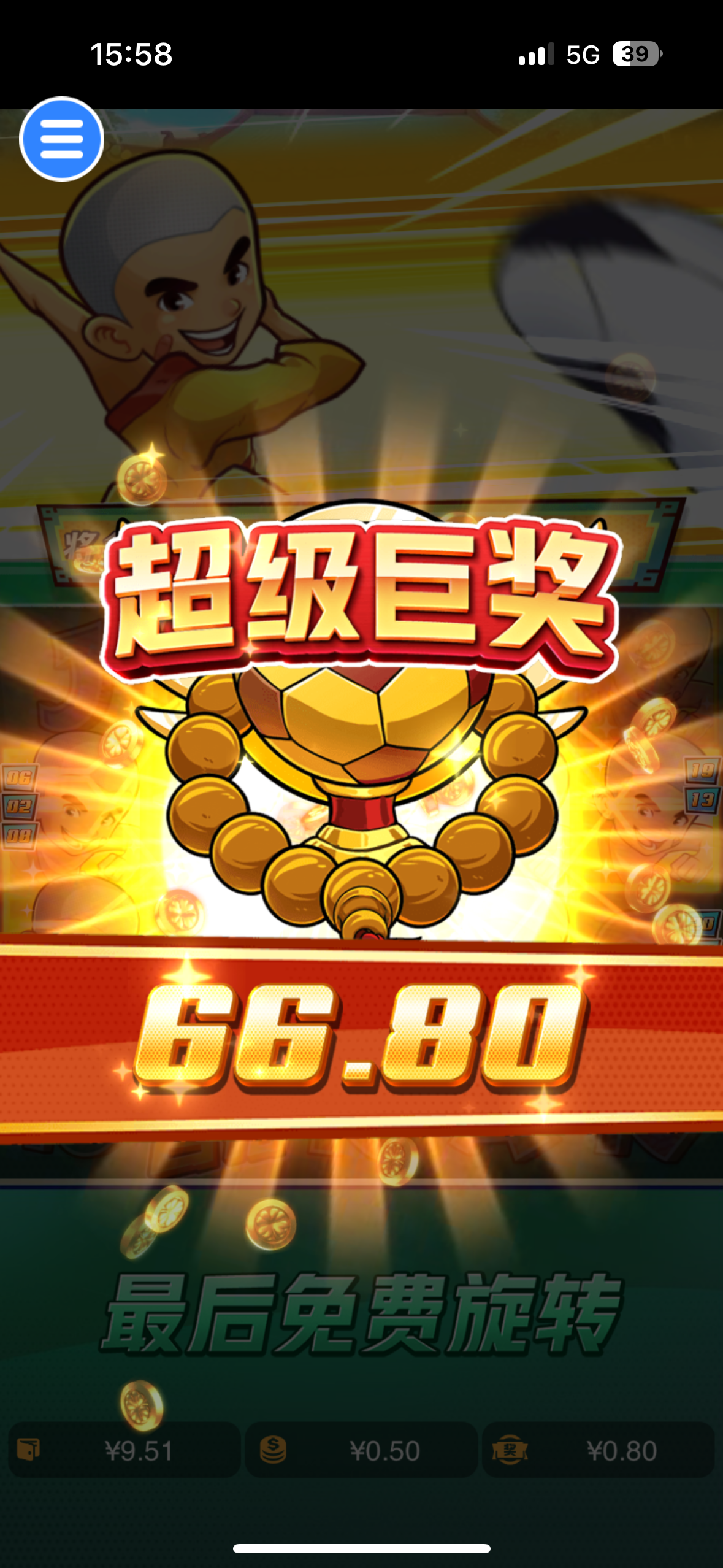 IMG_3718.png