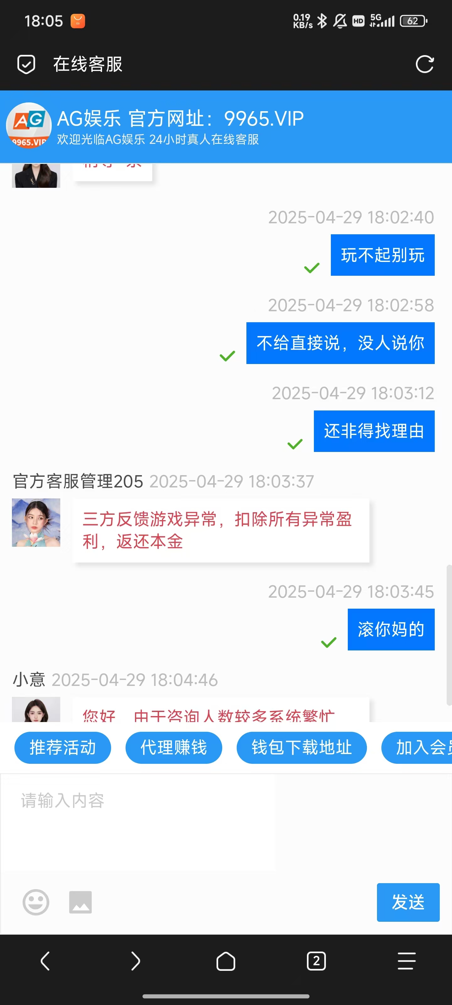 mmexport1745922487531.jpg