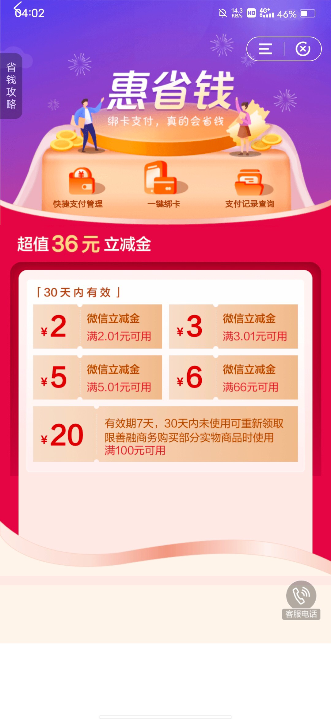 CB72B94B-BDDD-4A9D-82B3-FA8CA5CE475B.jpeg