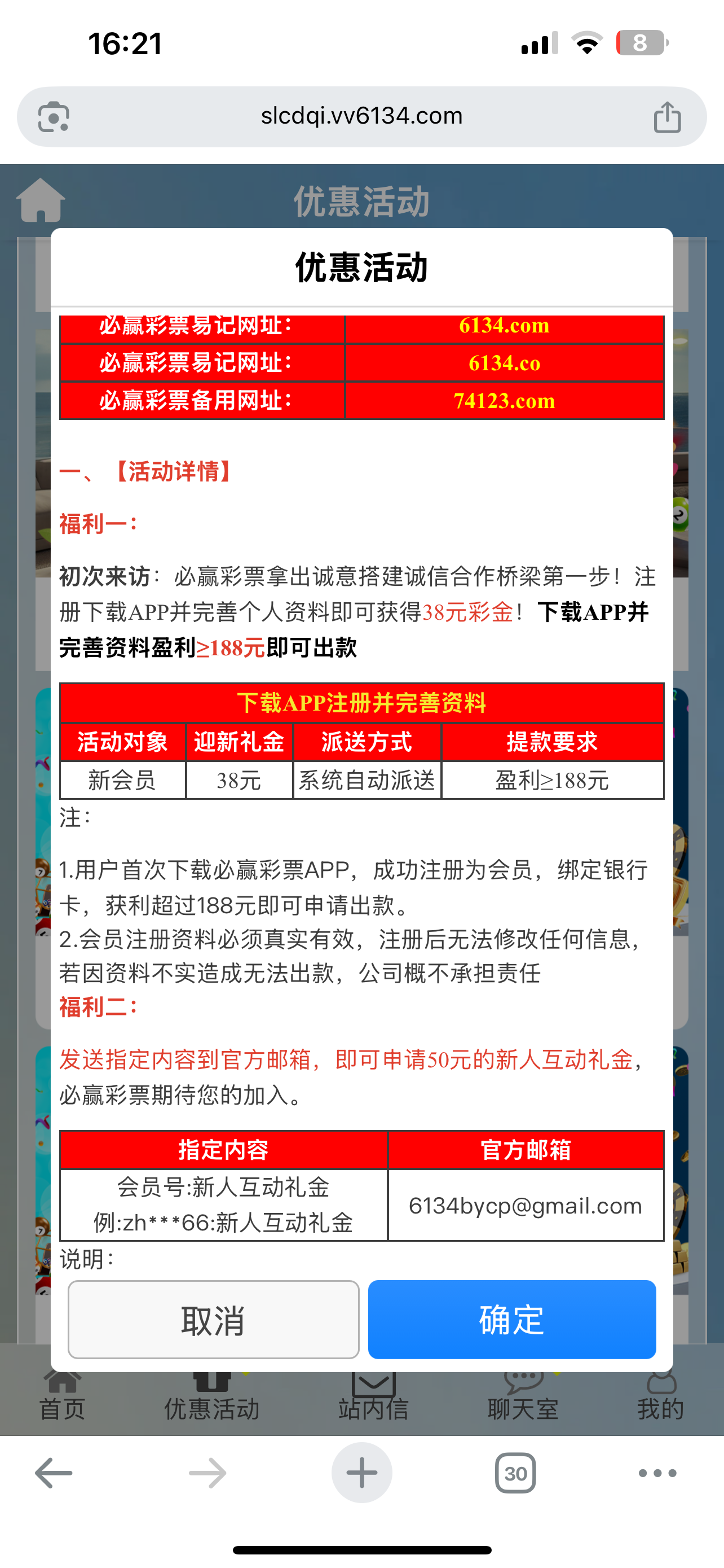 IMG_3779.png