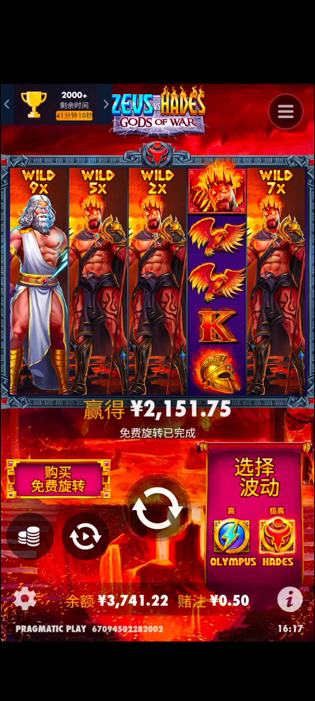 Screenshot_20250622_161750.jpg