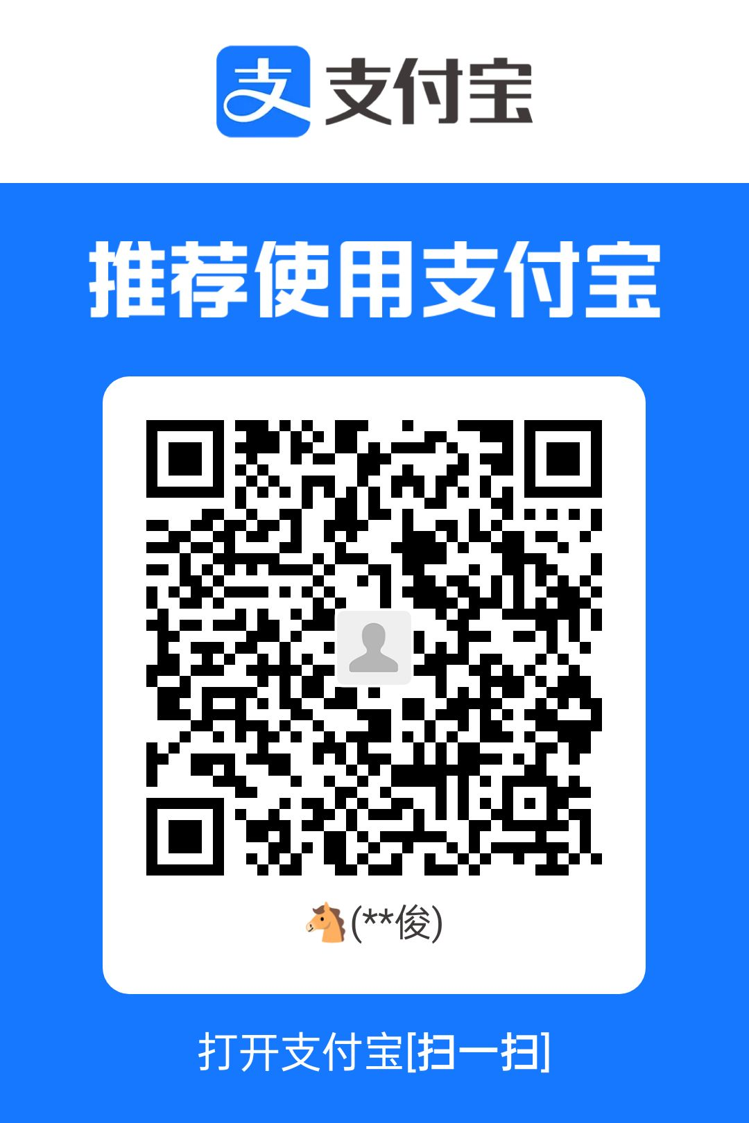1747847987645.jpg