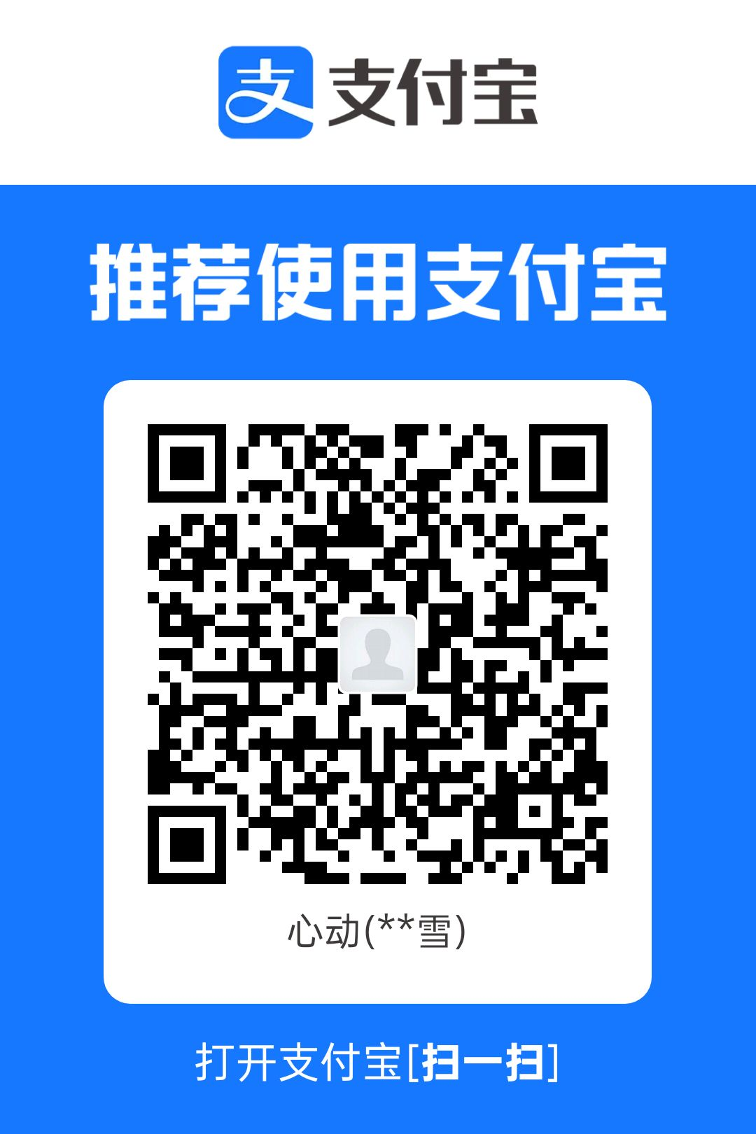1749234567665.jpg