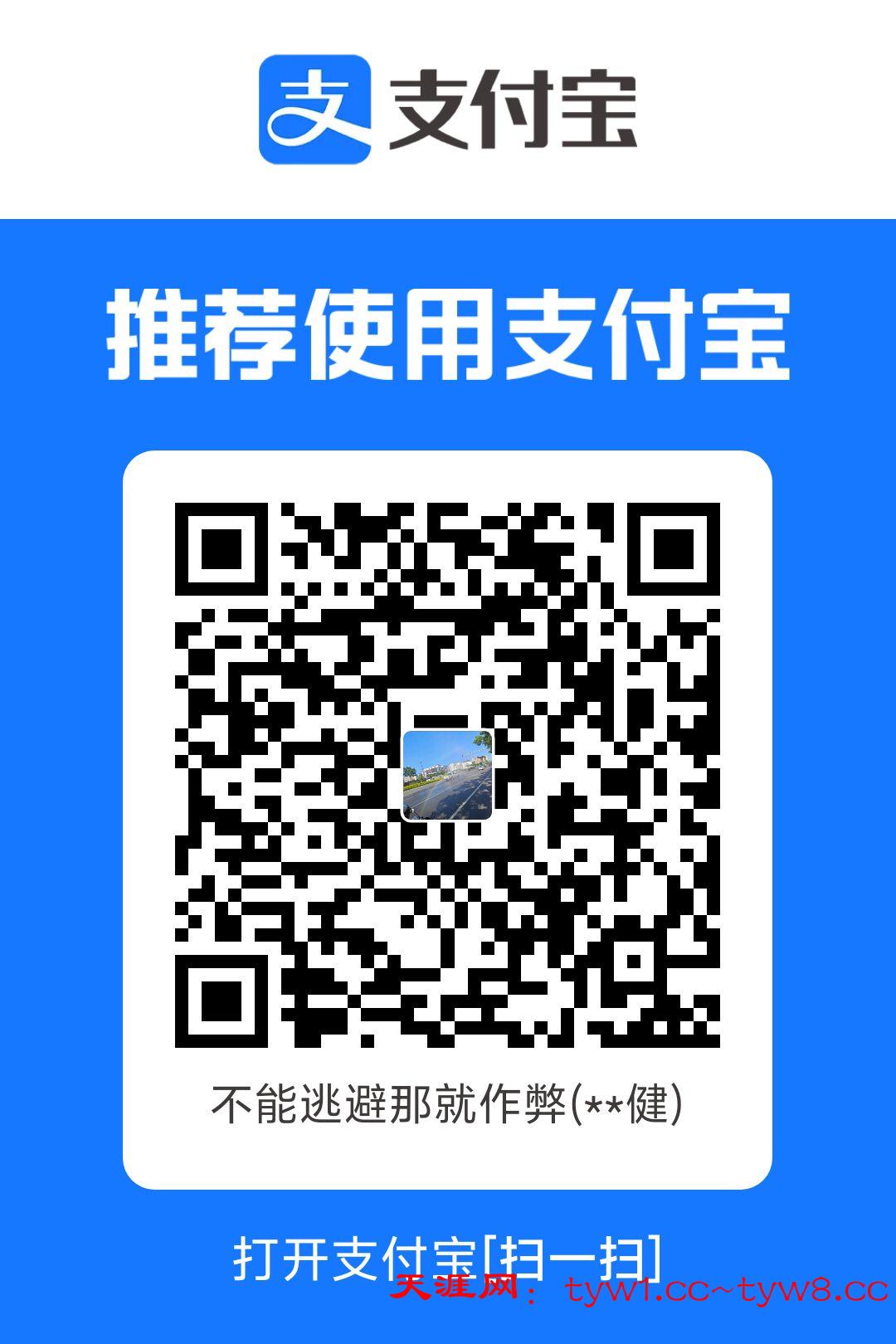 1753086035807.jpg