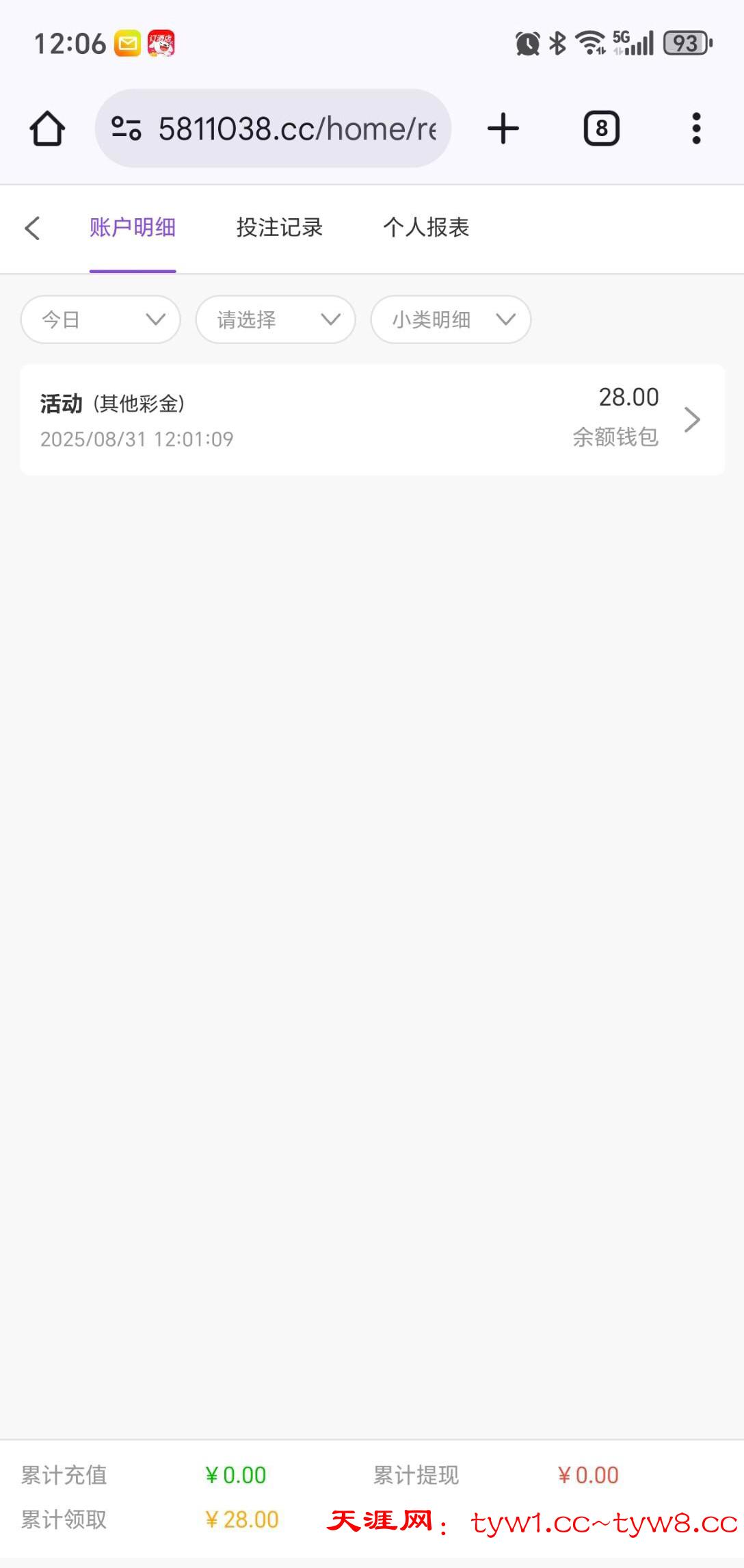 37D089B5-461E-44CB-90C6-C351BF4E0DE6.jpeg