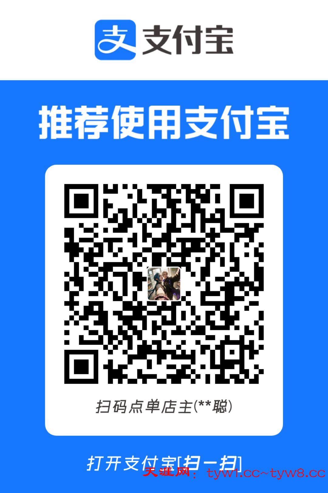 1757500654489.jpg