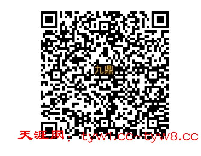 Screenshot_2025-10-26-17-34-47-89_e39d2c7de19156b0683cd93e8735f348.jpg