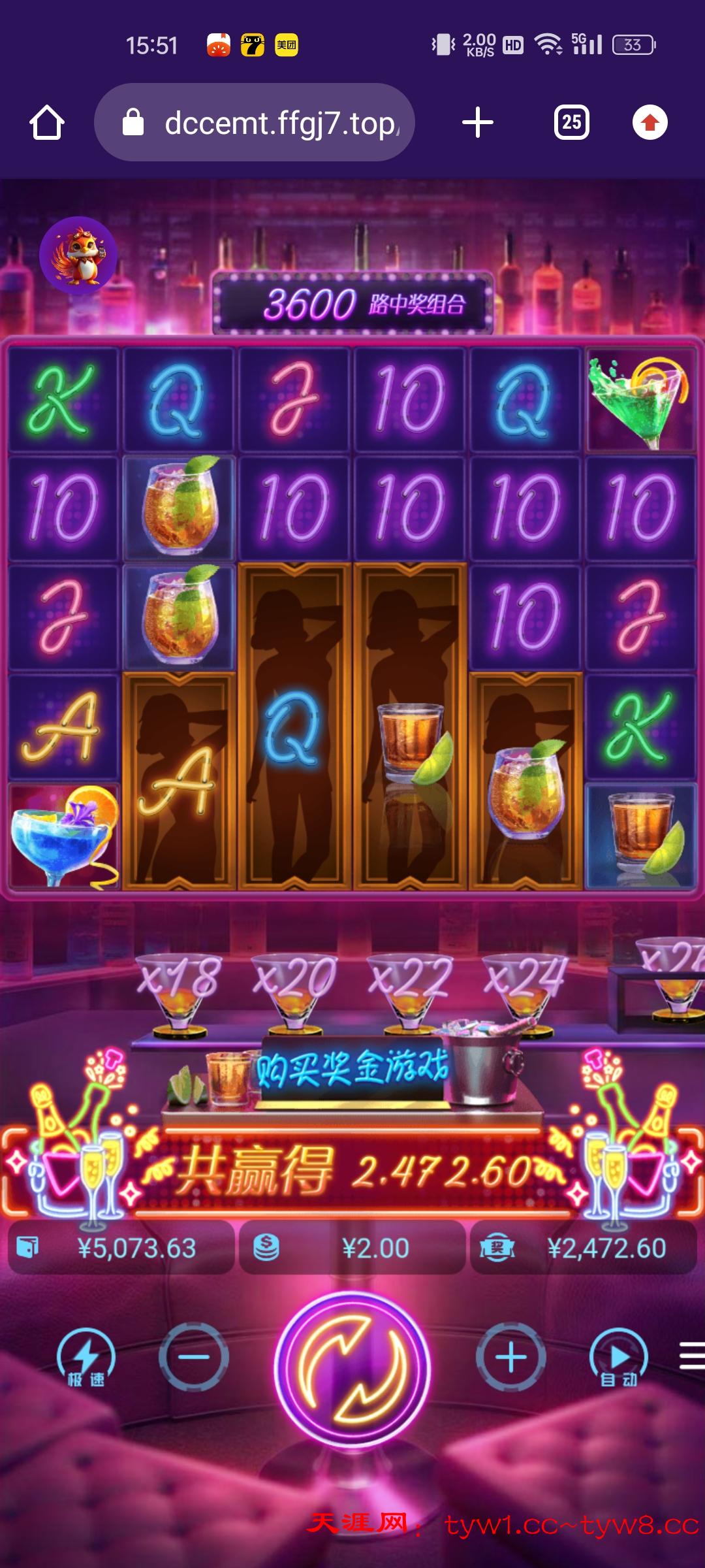 Screenshot_2026-01-13-15-51-33-82_40deb401b9ffe8e1df2f1cc5ba480b12.jpg