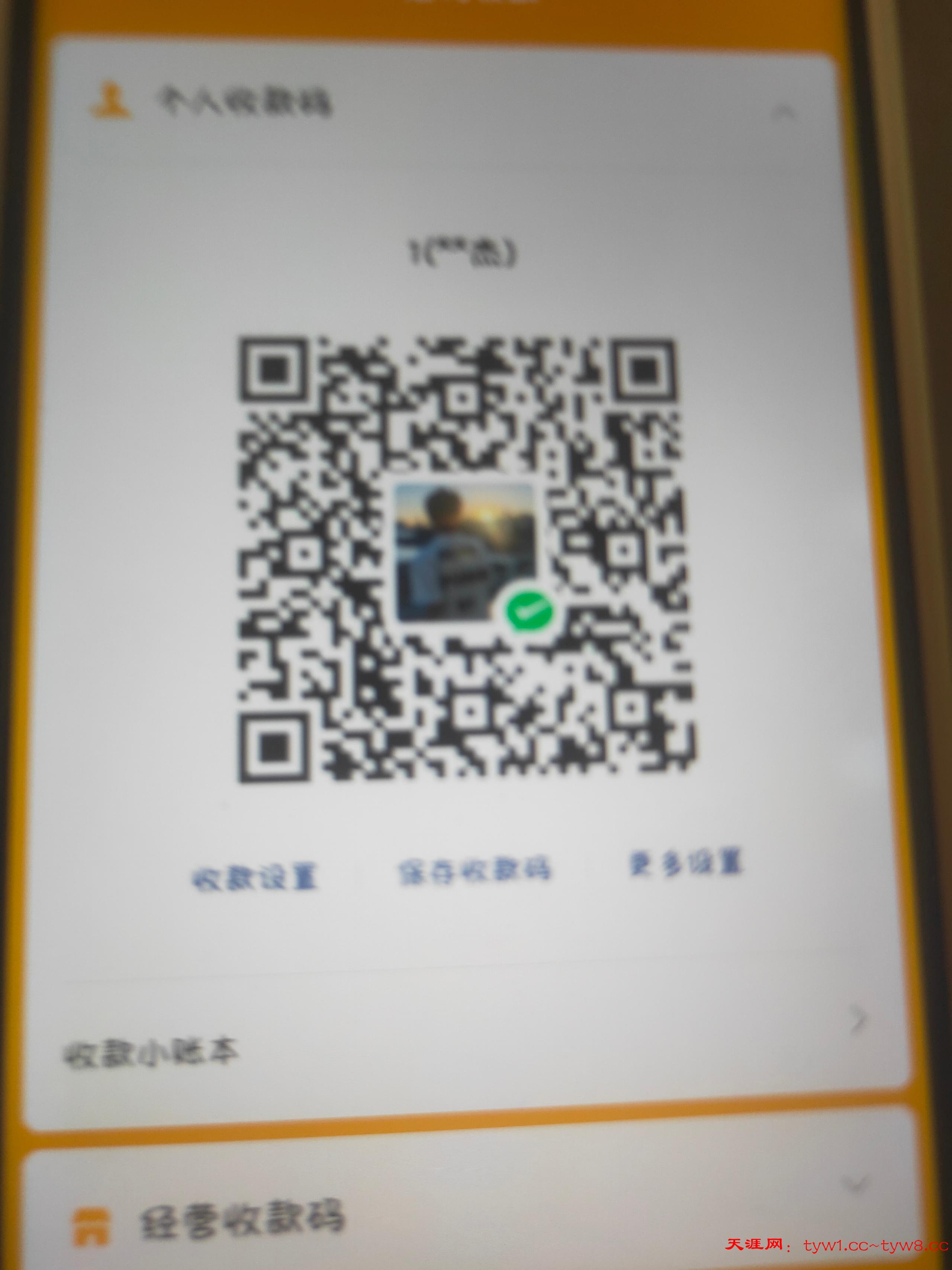 17754479854126092237478848733729.jpg