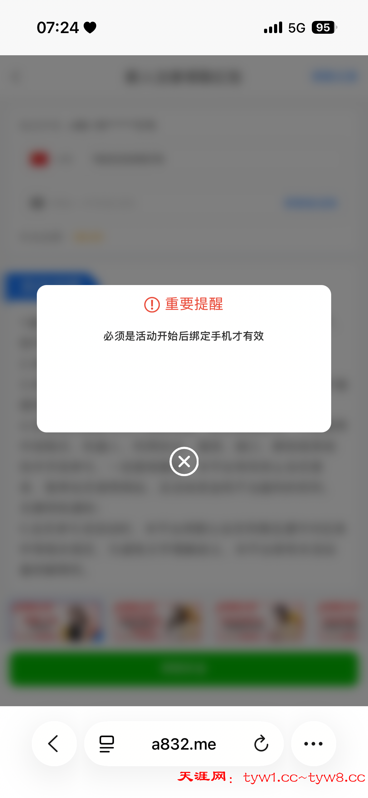 IMG_2256.png