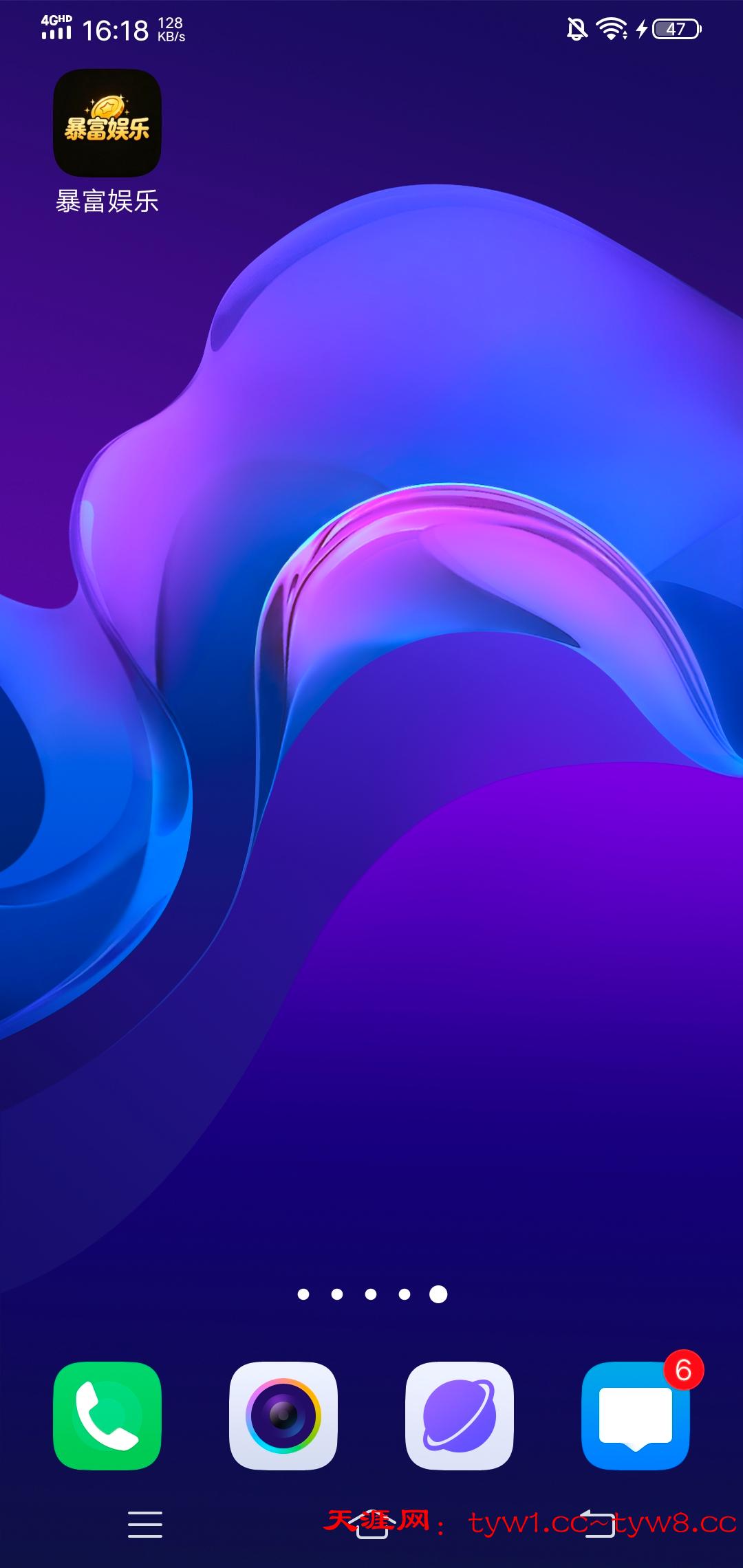 Screenshot_20260511_161822.jpg