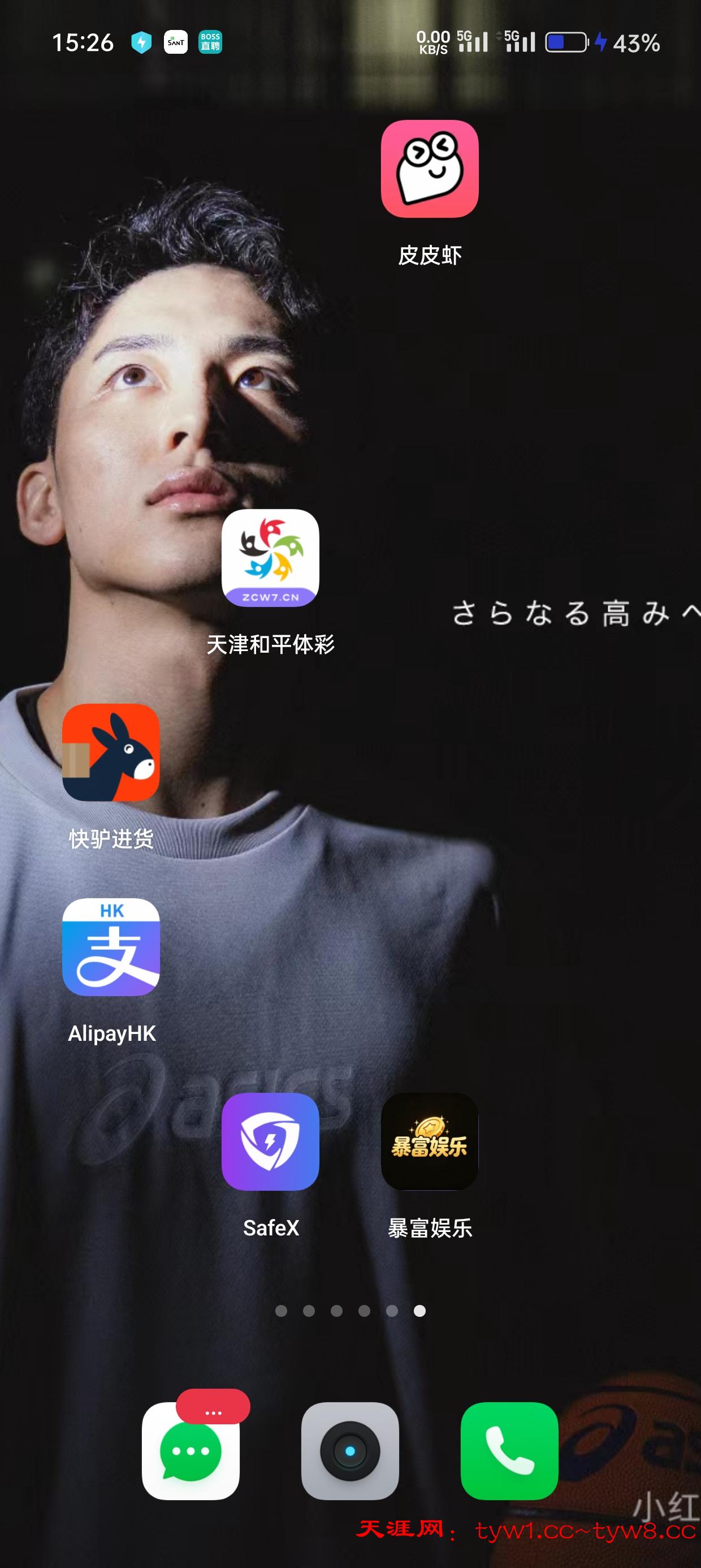 Screenshot_2026-05-09-15-26-14-56_b783bf344239542886fee7b48fa4b892.jpg
