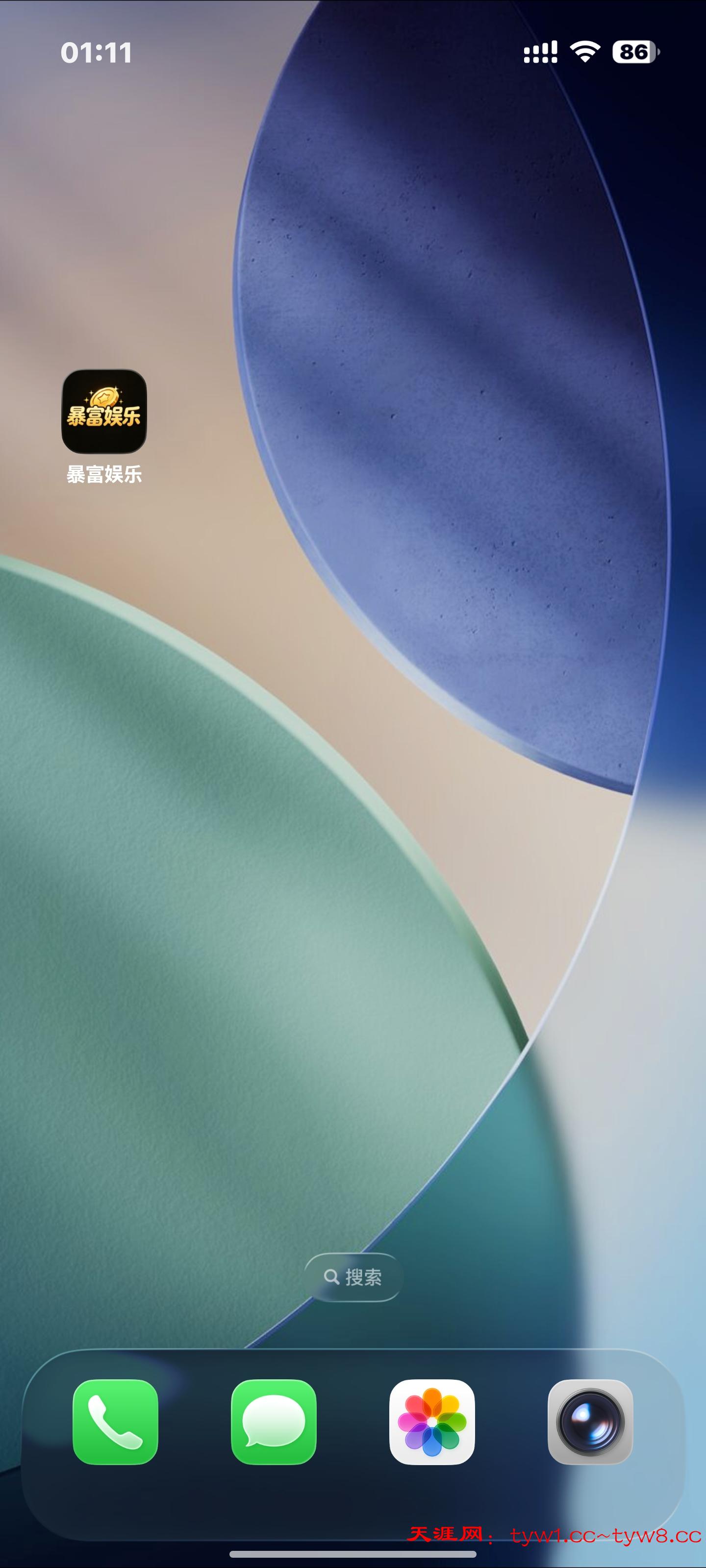 Screenshot_2026-05-09-01-11-14-748_com.miui.home.jpg