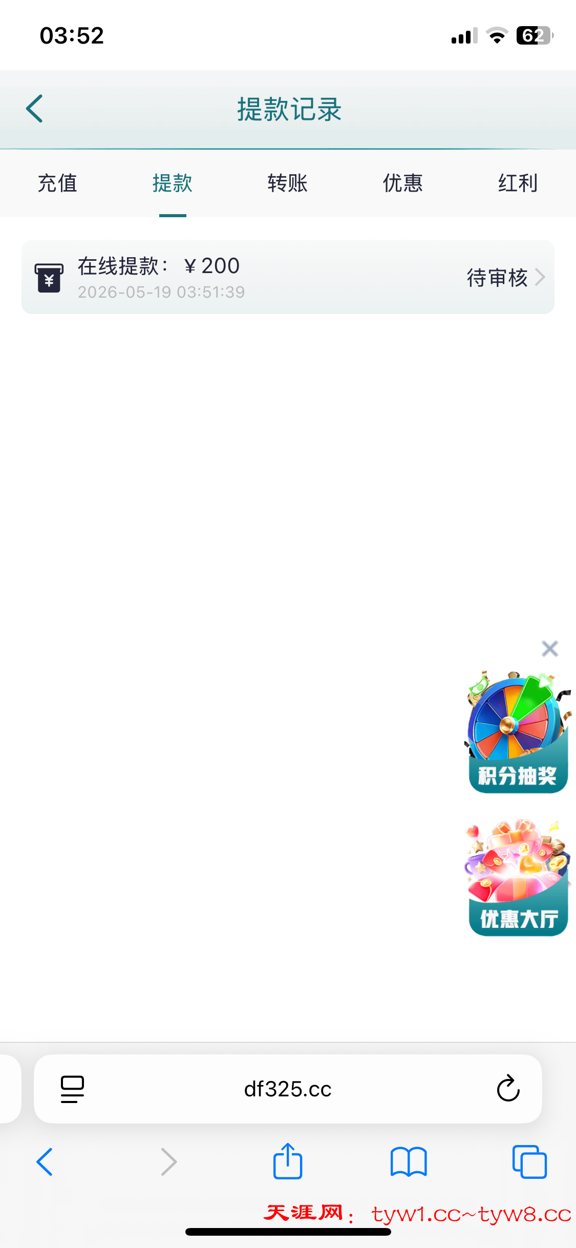 IMG_4433.png