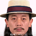 阿琪