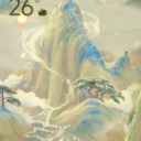 哈哈1
