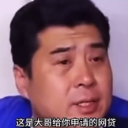xxw521