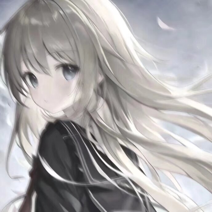 未音
