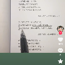 开始觉得很好的