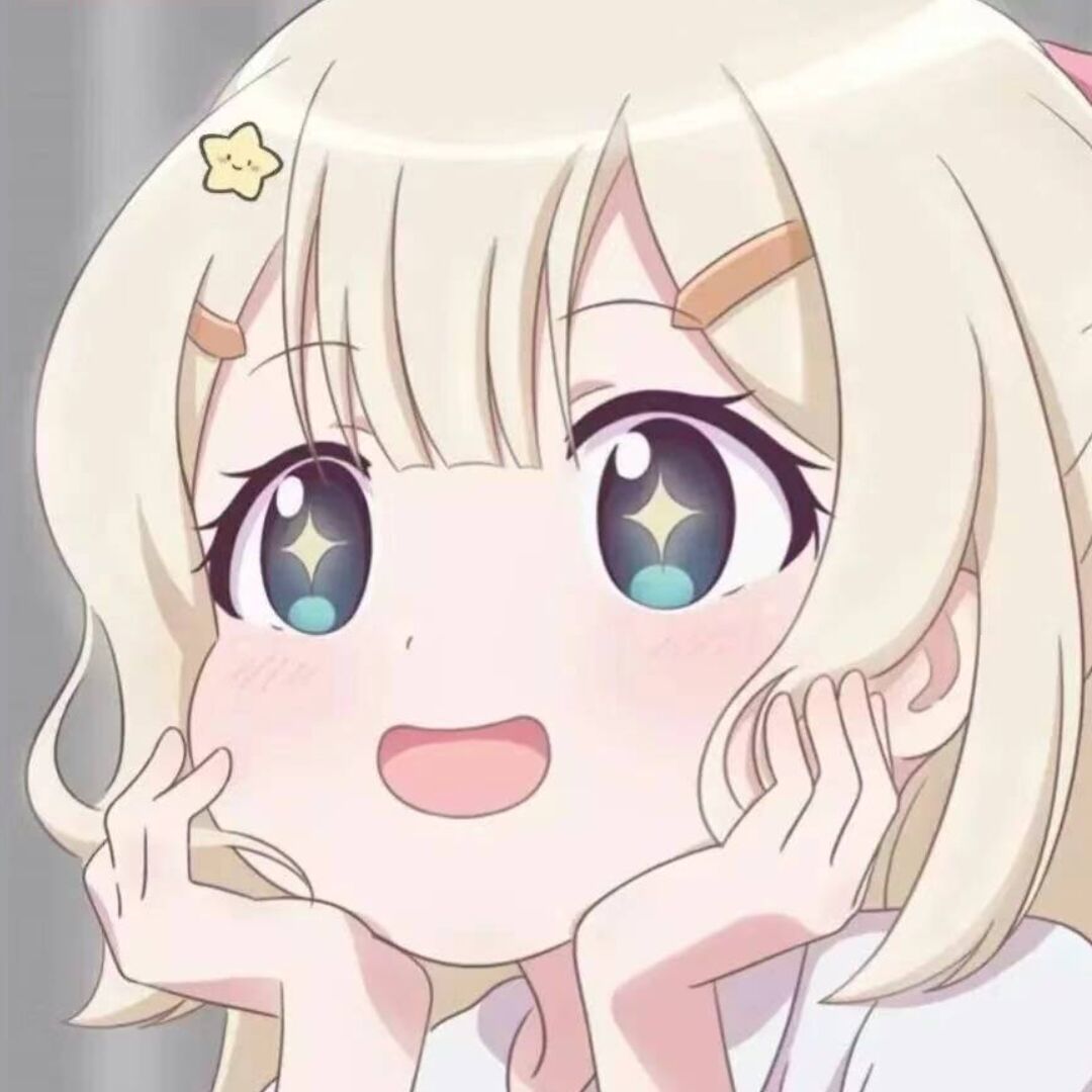 今日有太阳